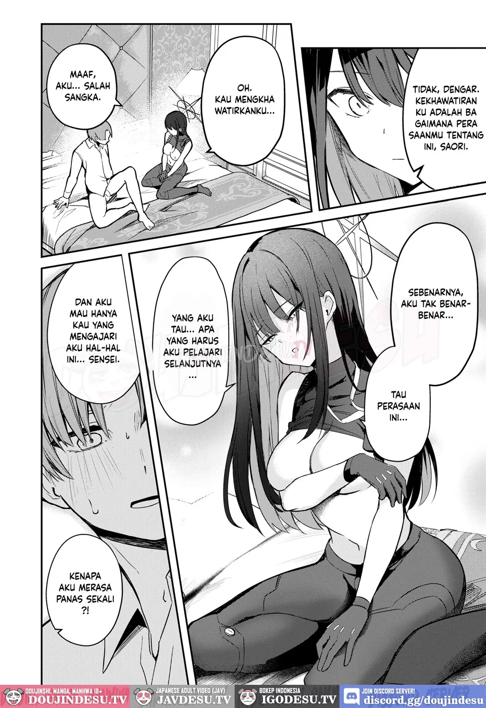 Akenai Yoru o Owarasete.... - Page 16